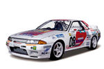 8th Generation Nissan Skyline: 1993 Nissan Skyline GT-R Group N Coupe Tsukuba 12-h (BNR32) Picture